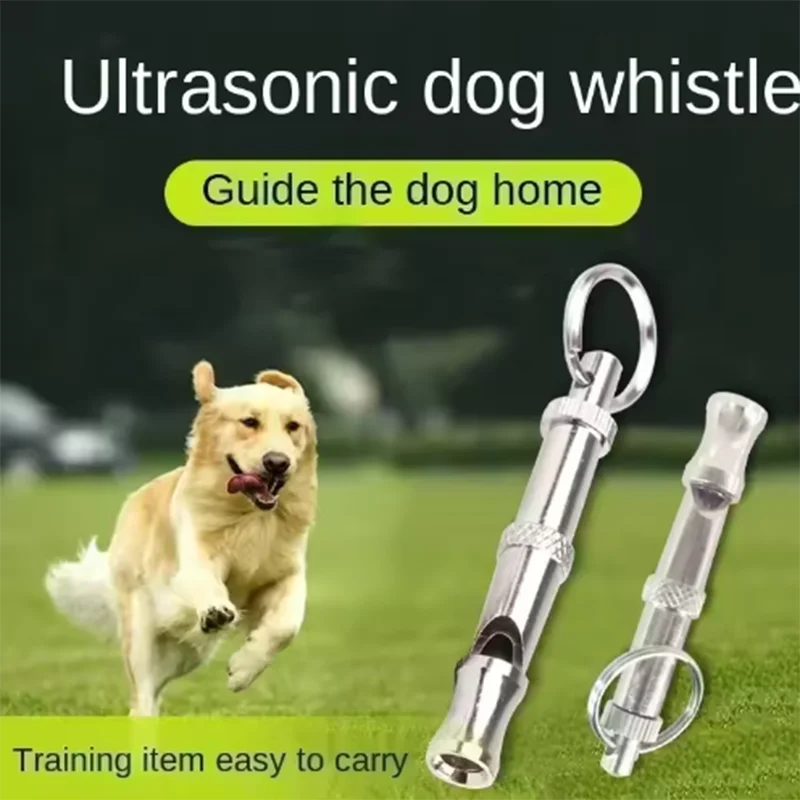 Pet training supplies dog flute dog whistle ultrasonic dog training small whistle pet supplies silver small portable